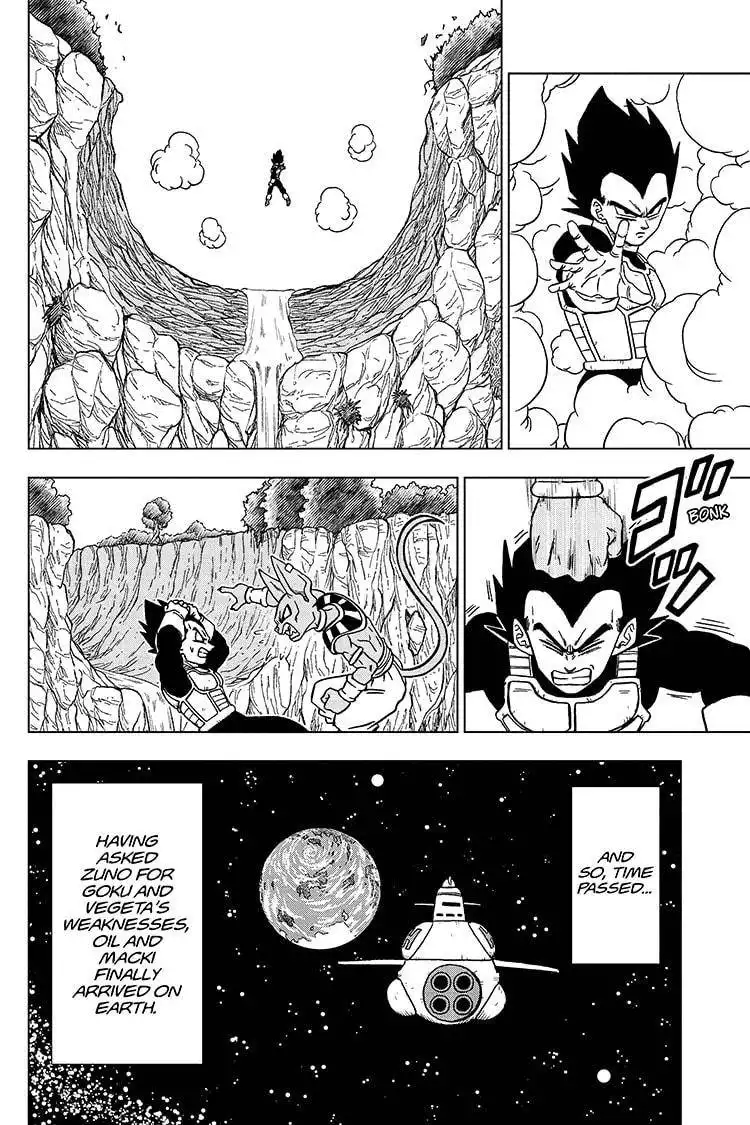 Dragon Ball Super Chapter 71 24